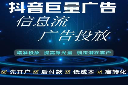 百度竞价推广公司案例：汽车行业营销策略