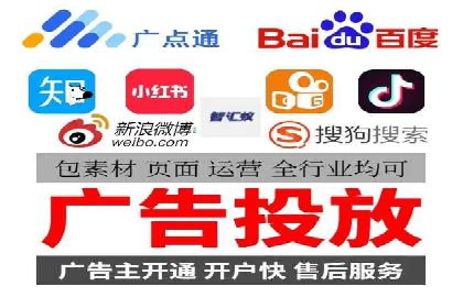 案例对比：SEM推广代运营前后变化