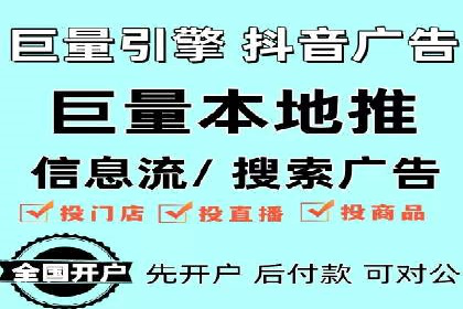 汽车行业SEM网络推广成功案例